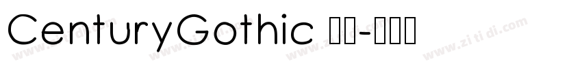 CenturyGothic 普通字体转换